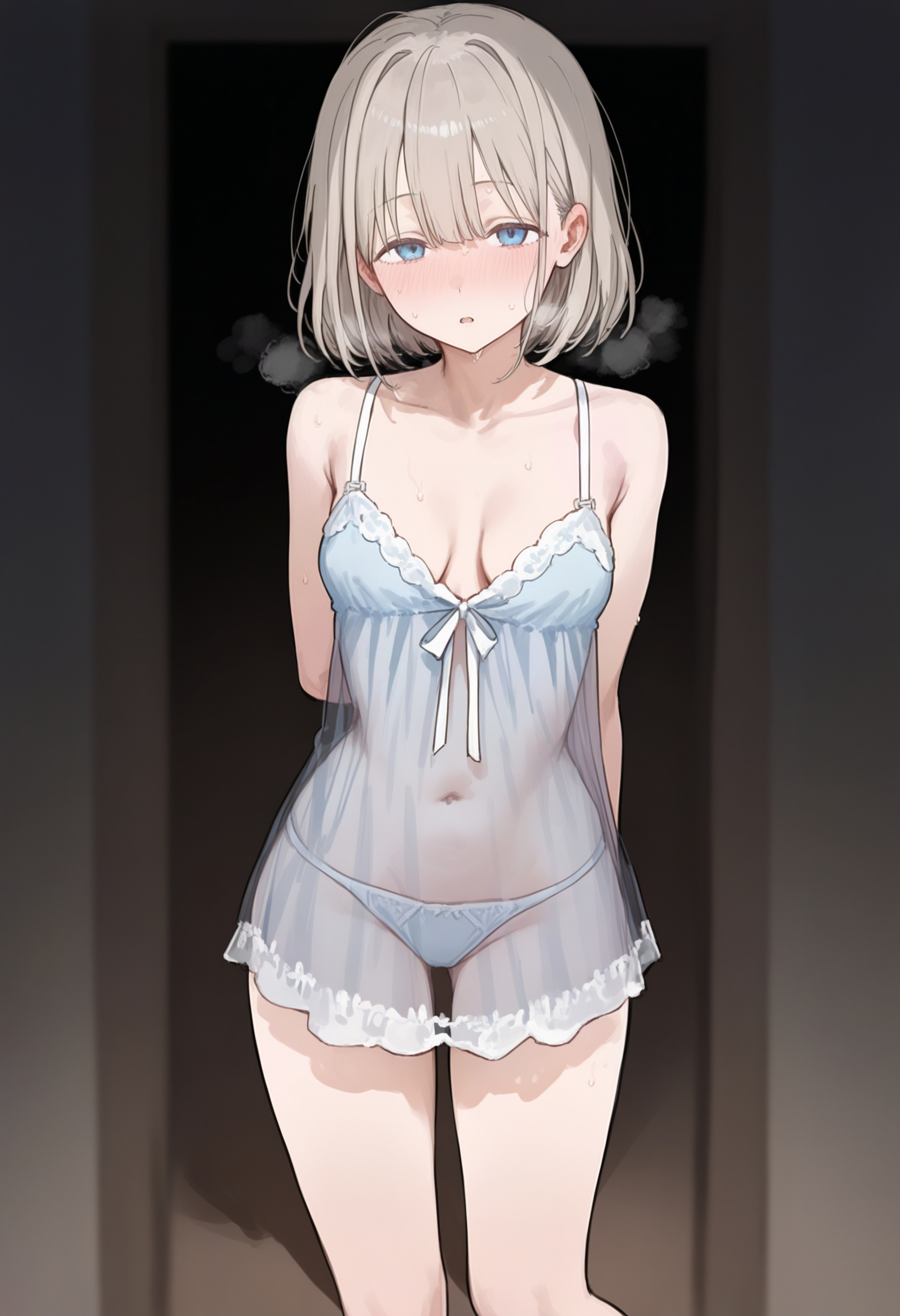 缄默 第5页