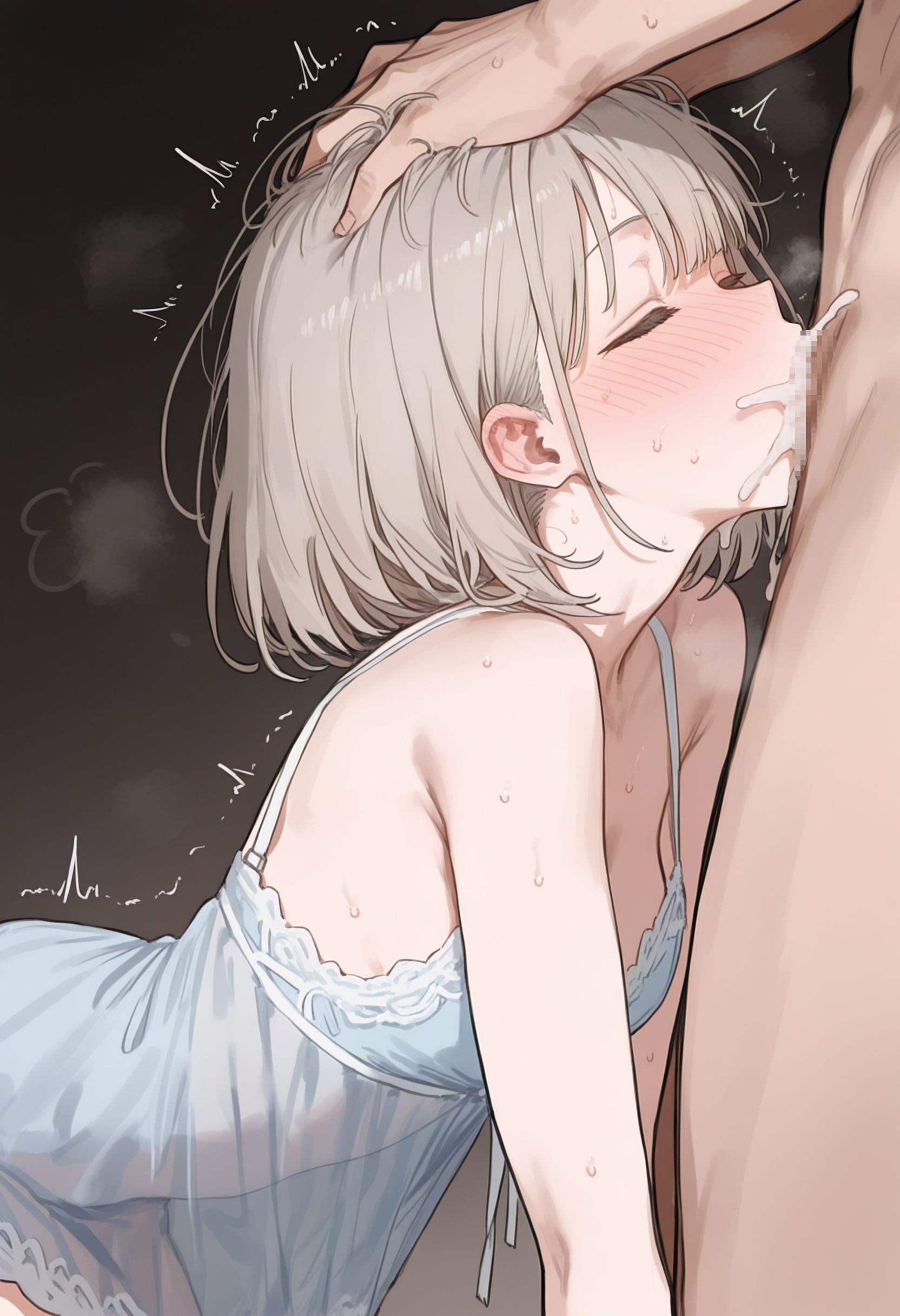 缄默 第48页