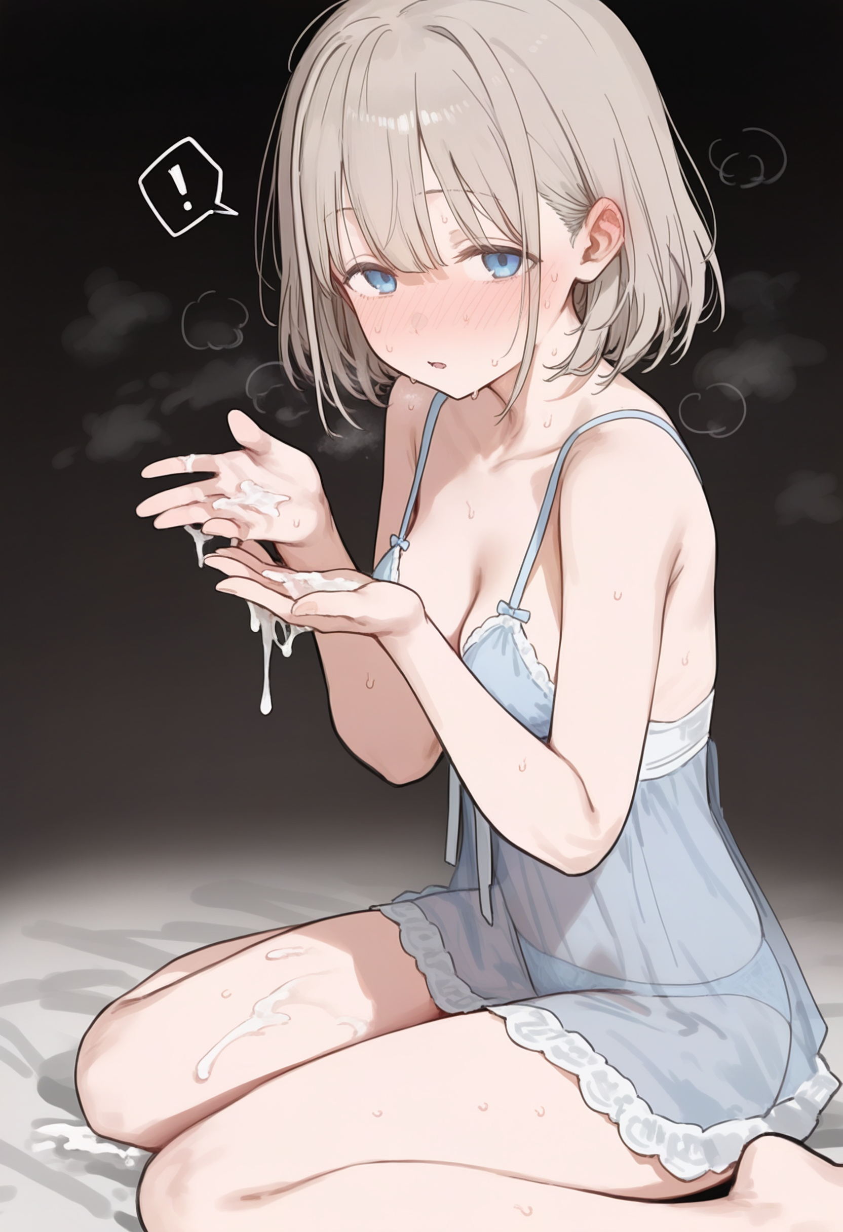 缄默 第55页