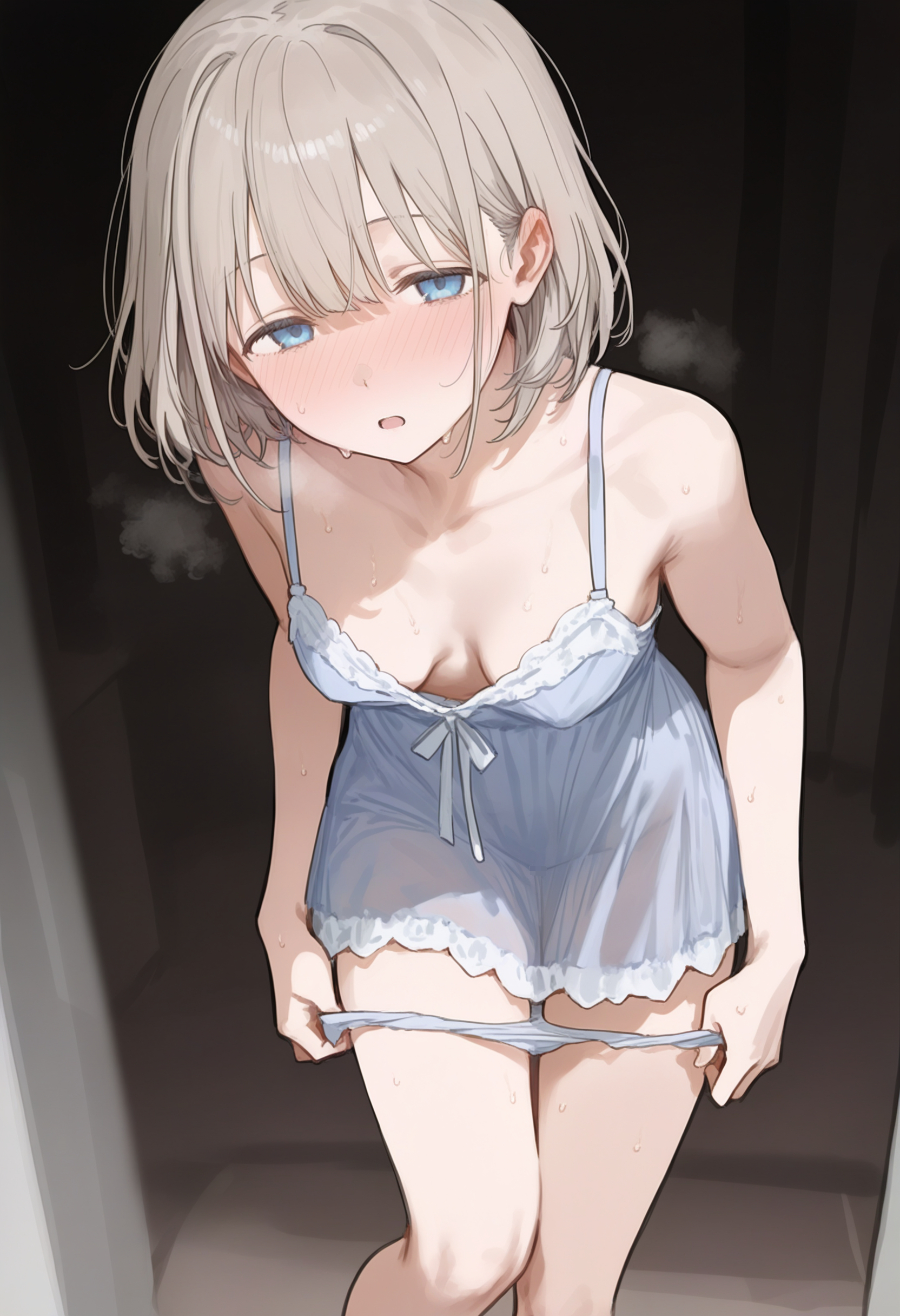 缄默 第59页