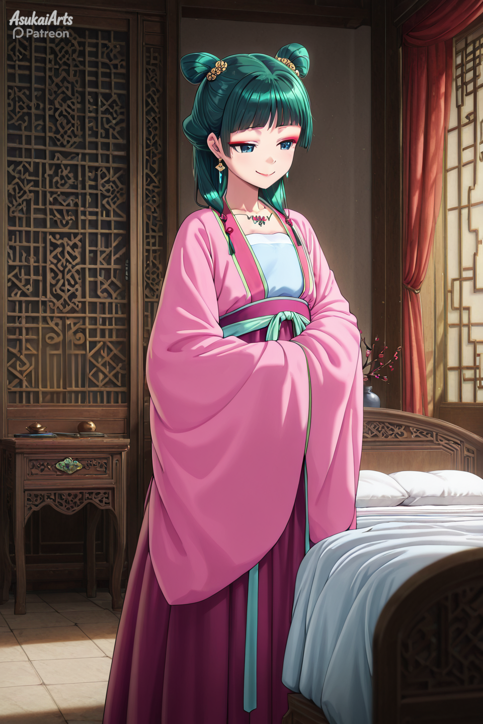 药屋少女的独语 第1页