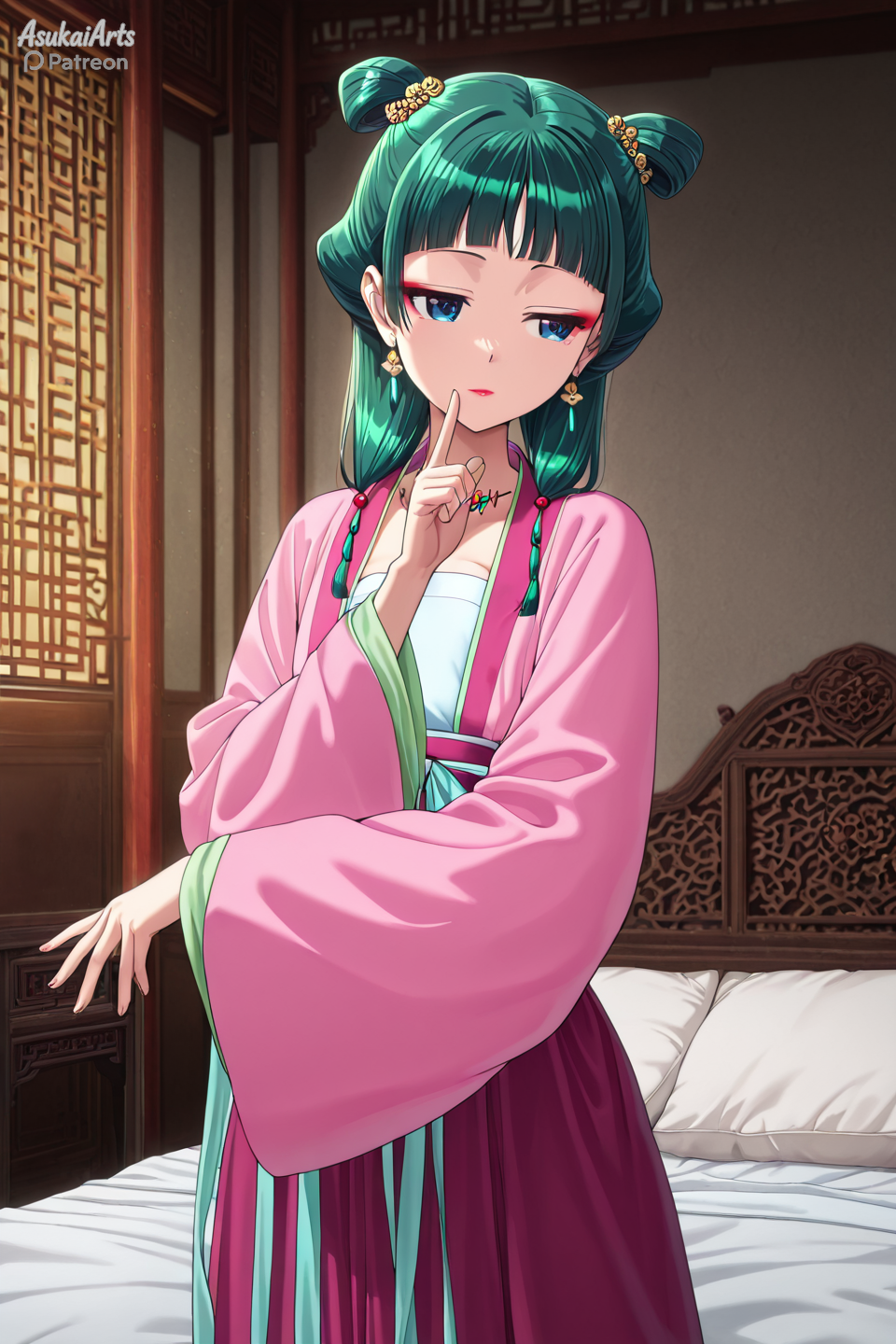 药屋少女的独语 第2页