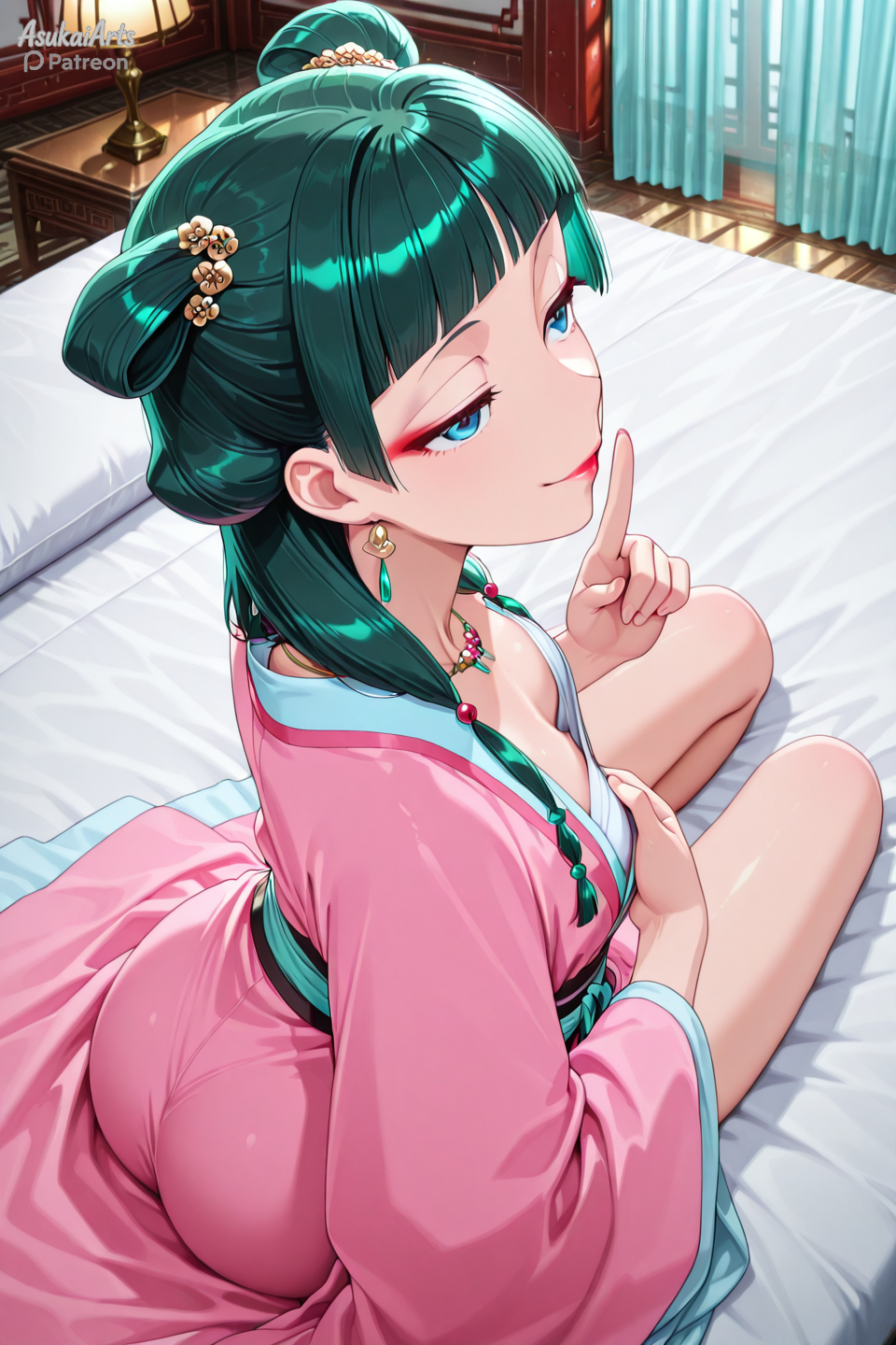 药屋少女的独语 第8页
