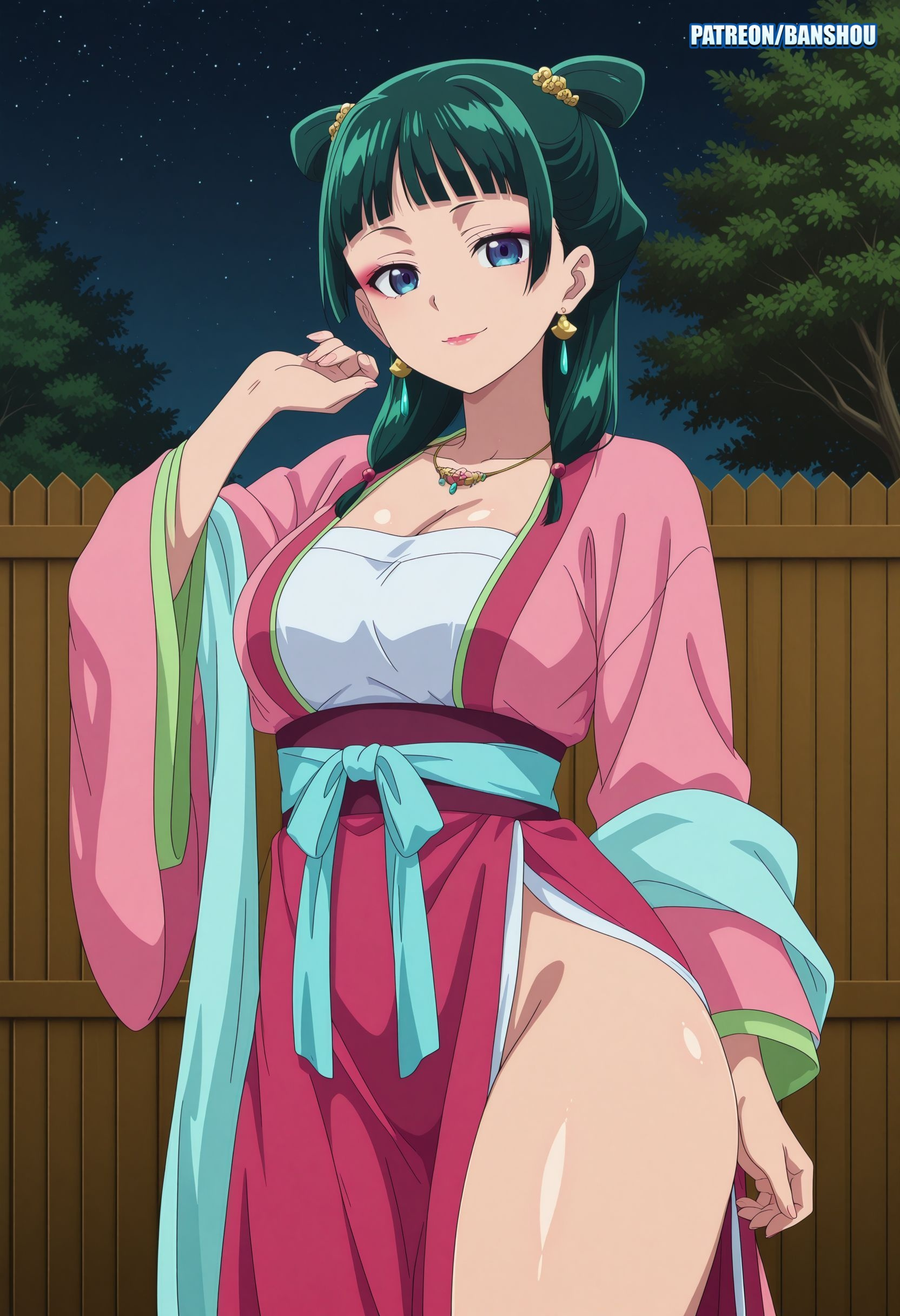药屋少女的独语 第1页