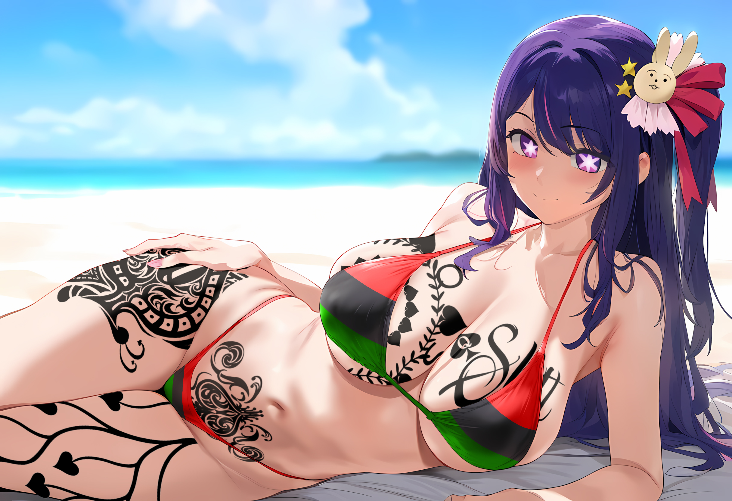 彼乃档案13 第64页