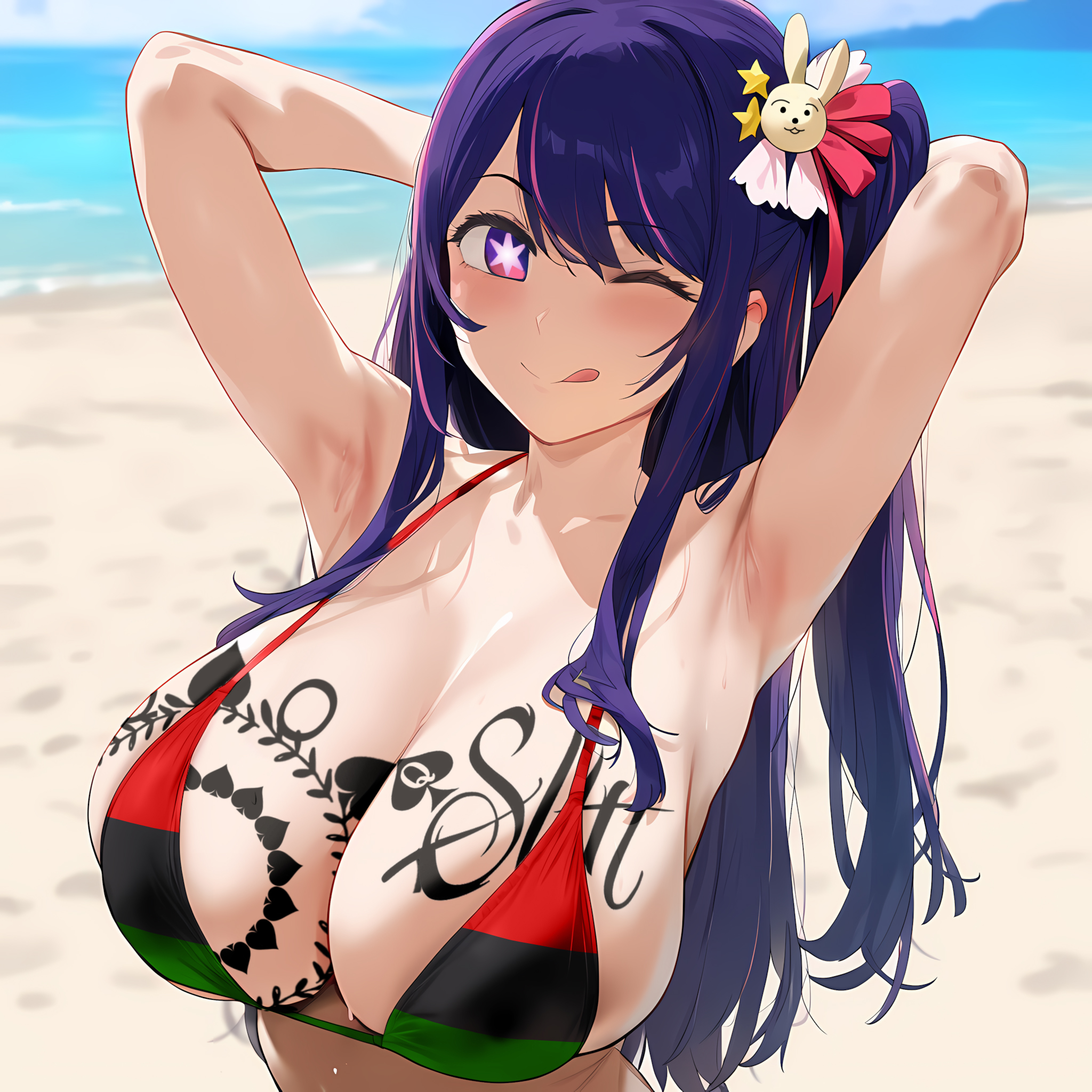 彼乃档案13 第66页