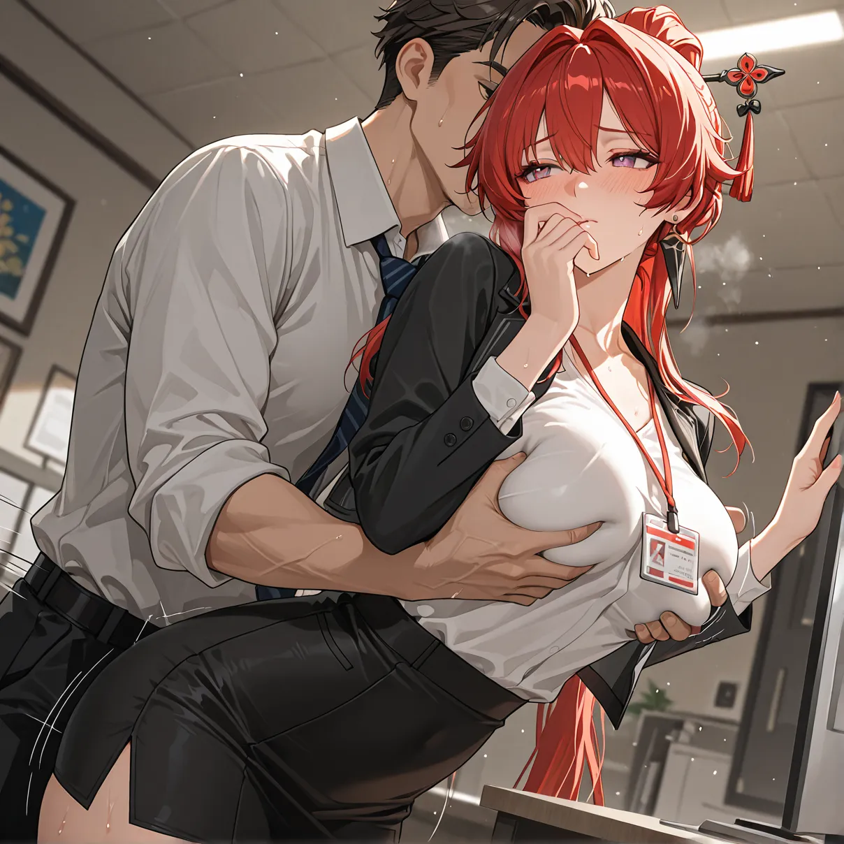 吟霖（鸣潮） 第17页