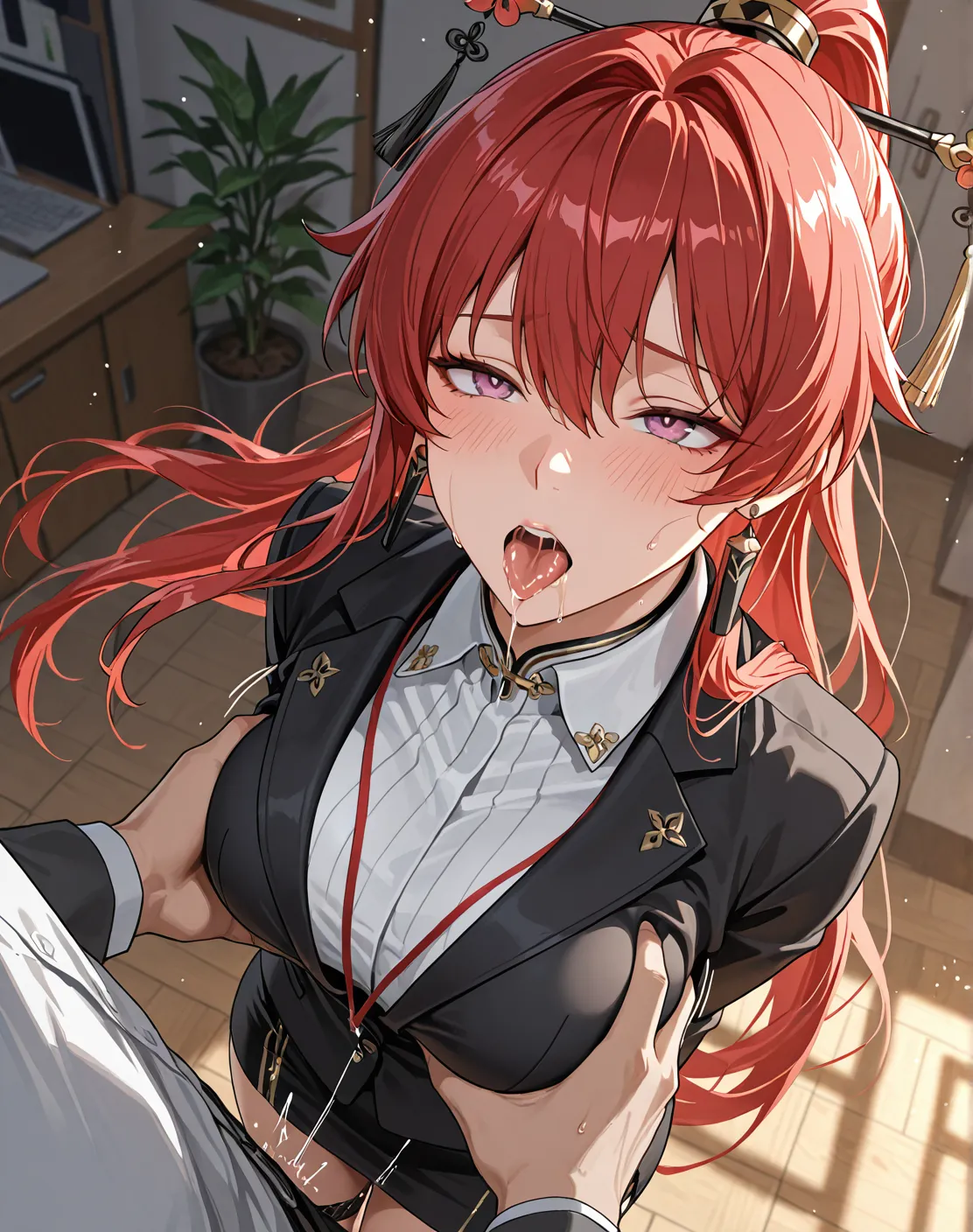 吟霖（鸣潮） 第147页