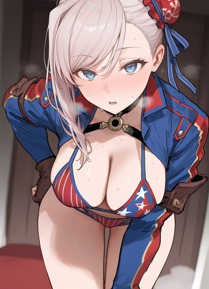 米尤托