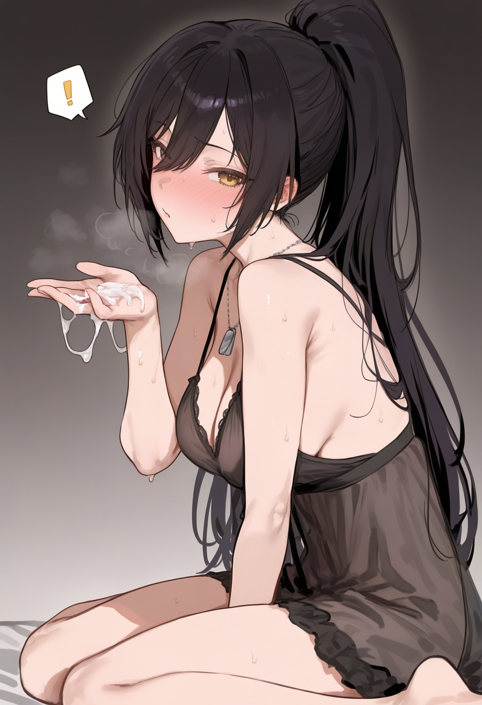 妙托 第58页