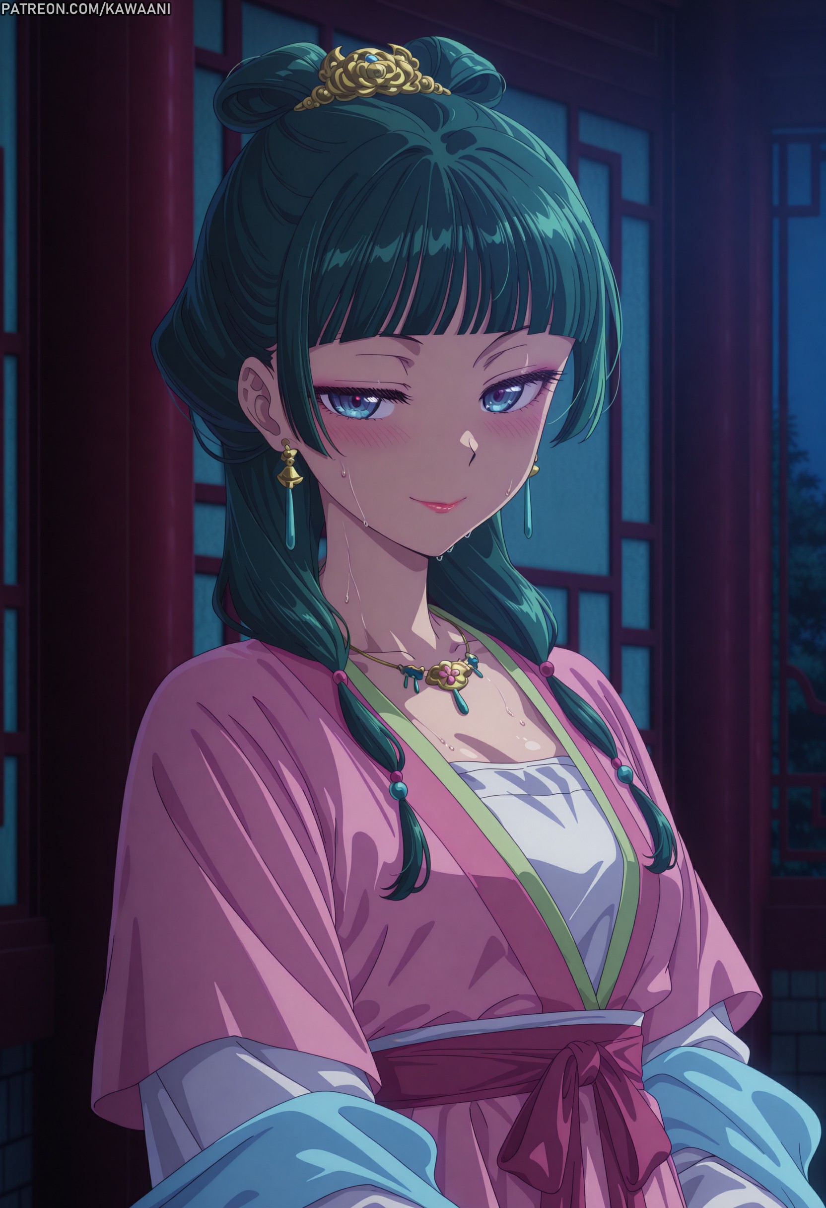 药屋少女的独语 第8页