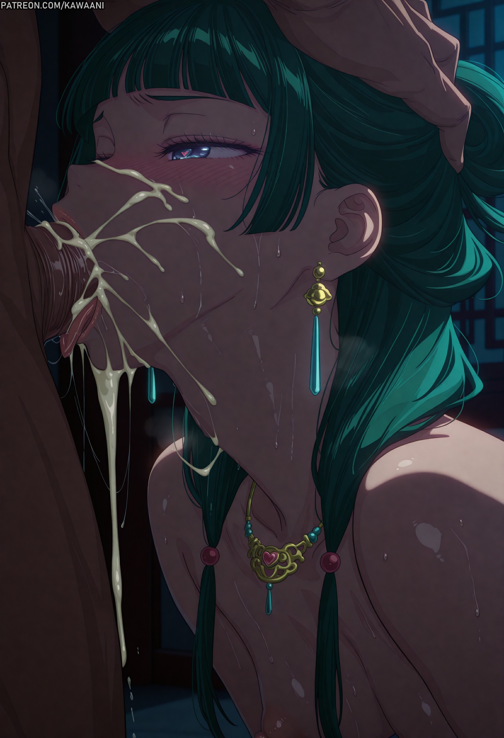 药屋少女的独语 第51页