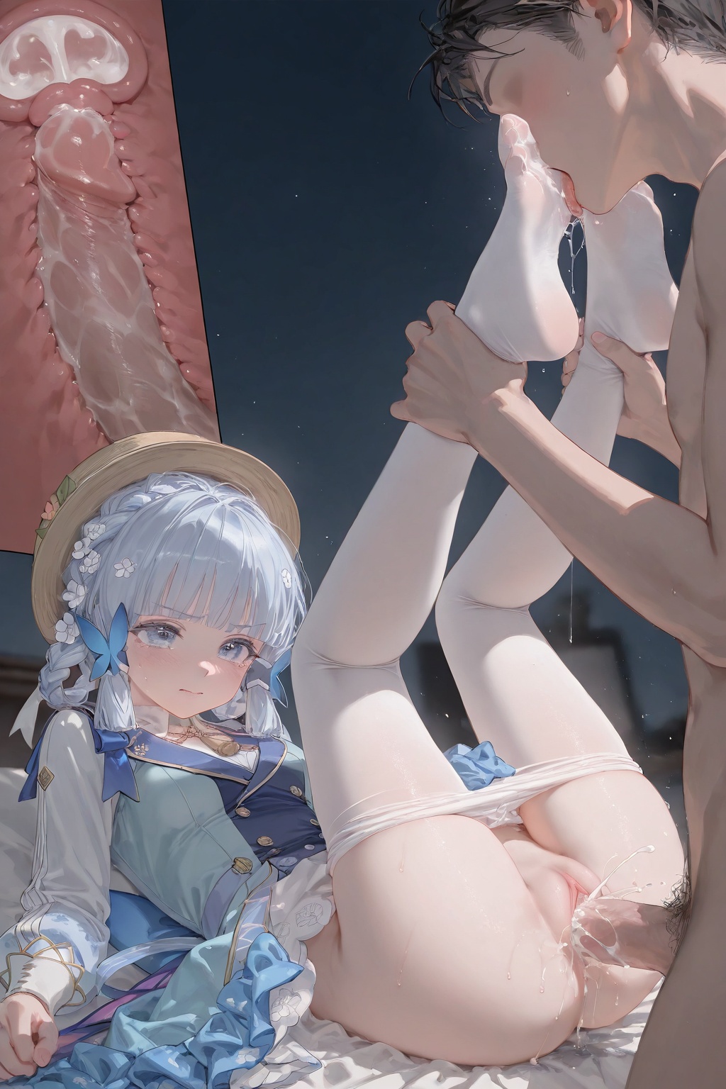 库尼芬基 第102页