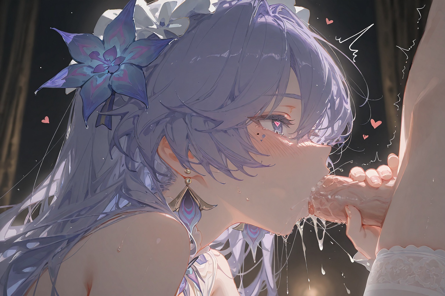 Cunny Funky 第6页