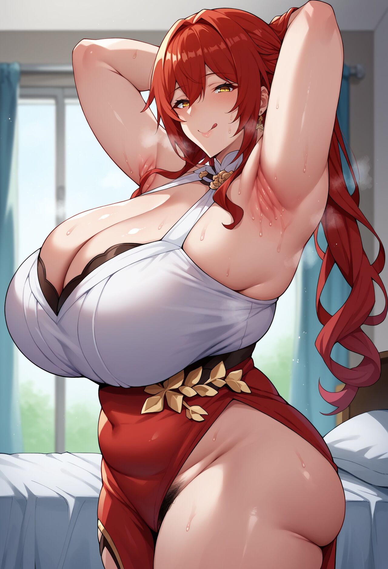 姬子 第2页