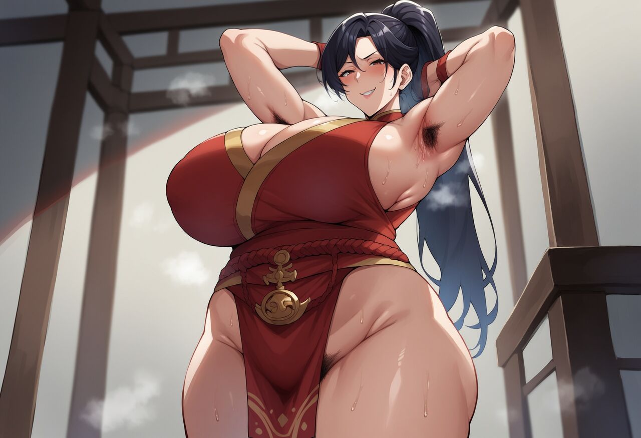 红叶 第4页