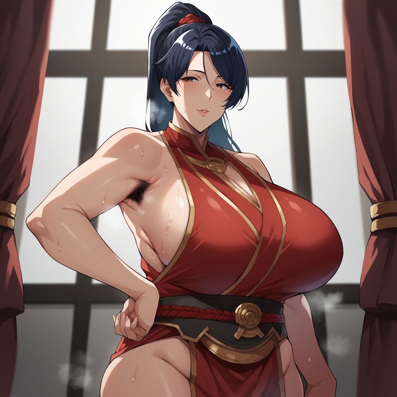 红叶 第8页