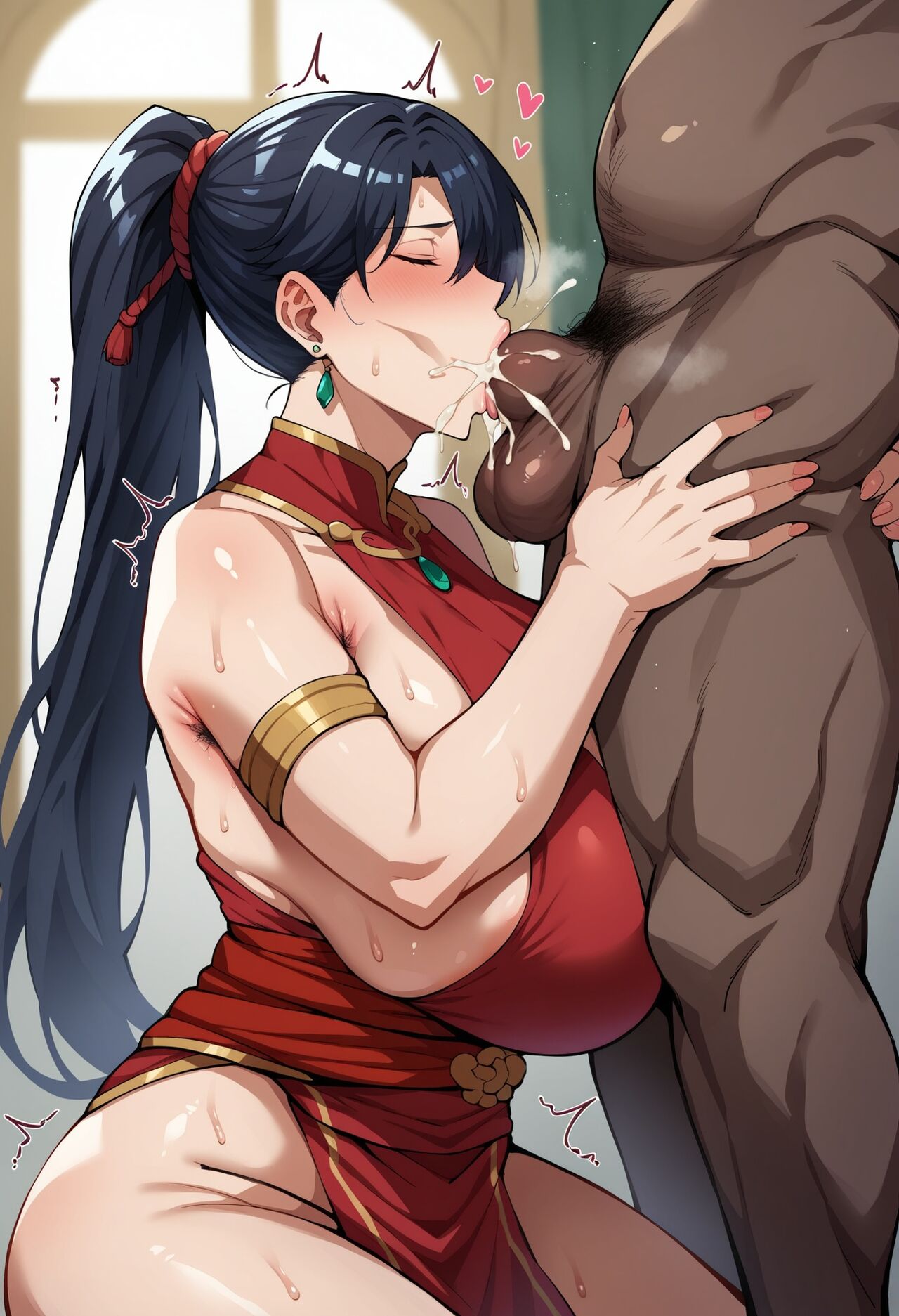 红叶 第53页