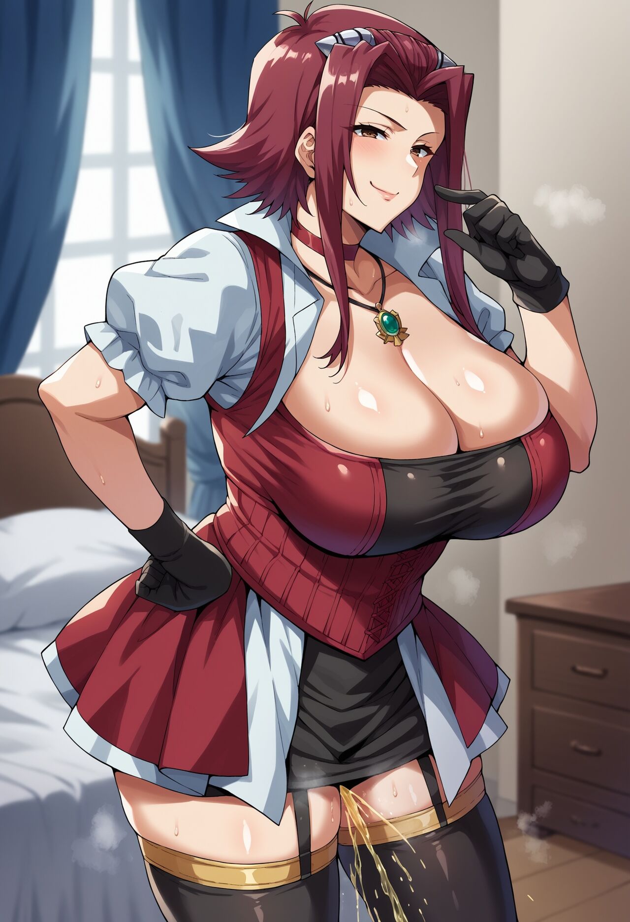 秋十六夜 第23页