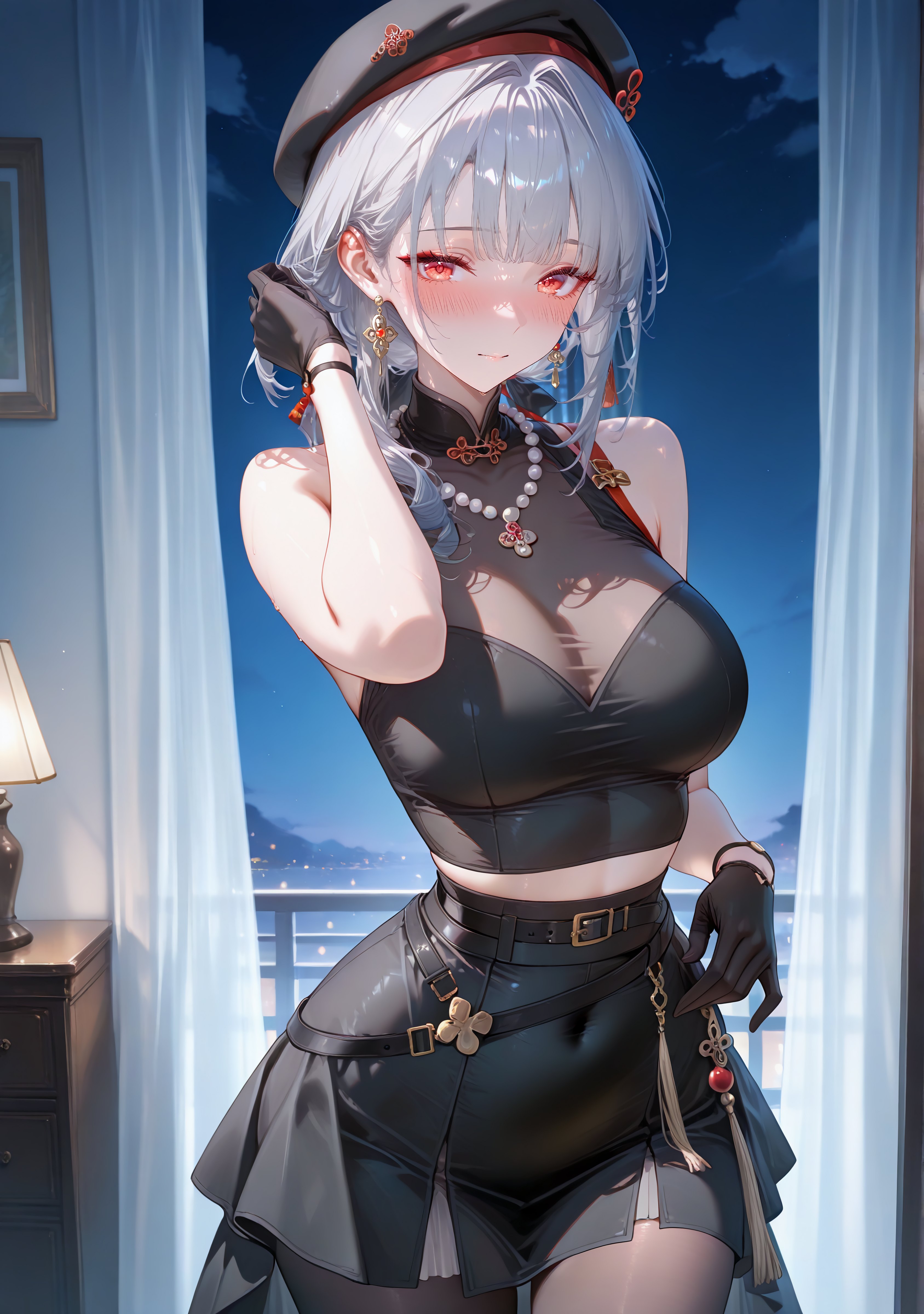 三花 第2页