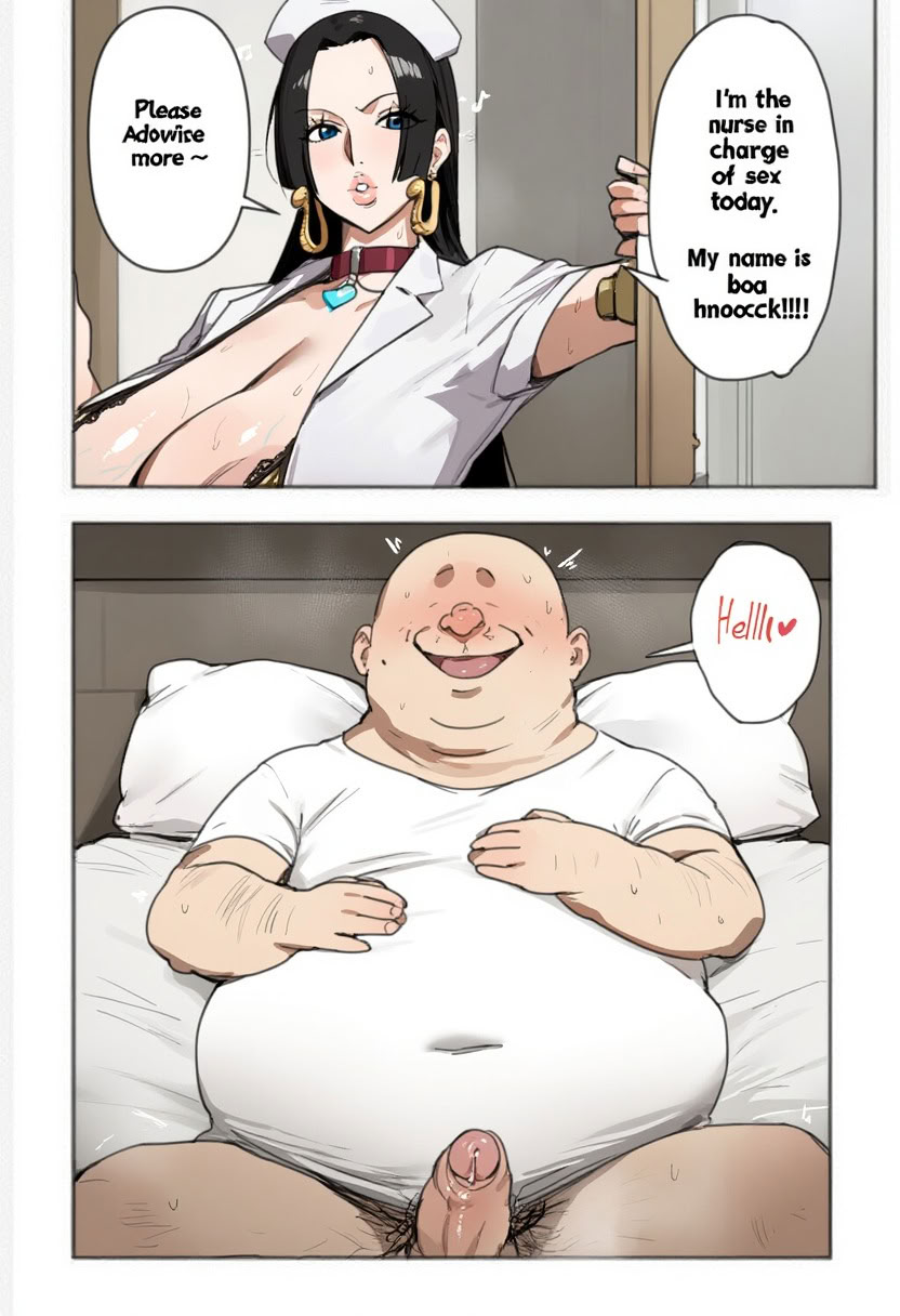 汉库克1+2 第32页