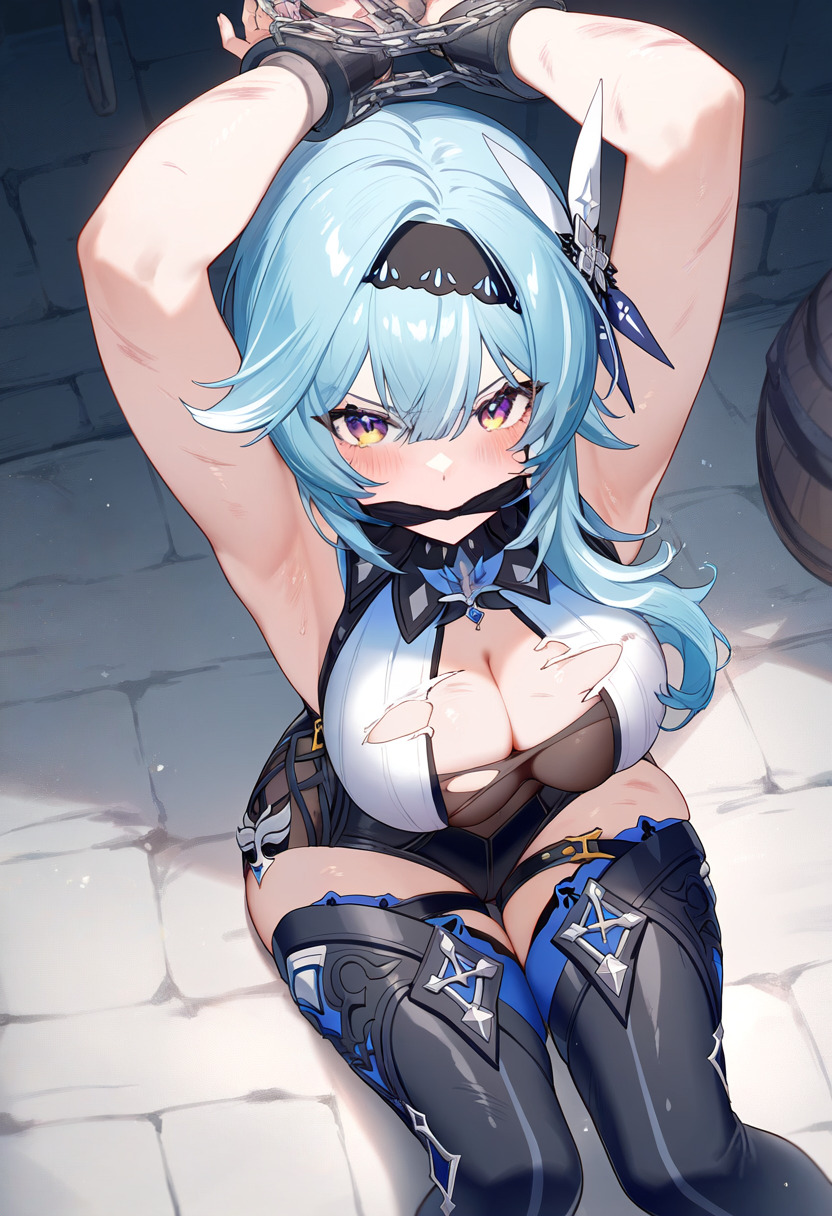 NTR 复杂 2 第12页
