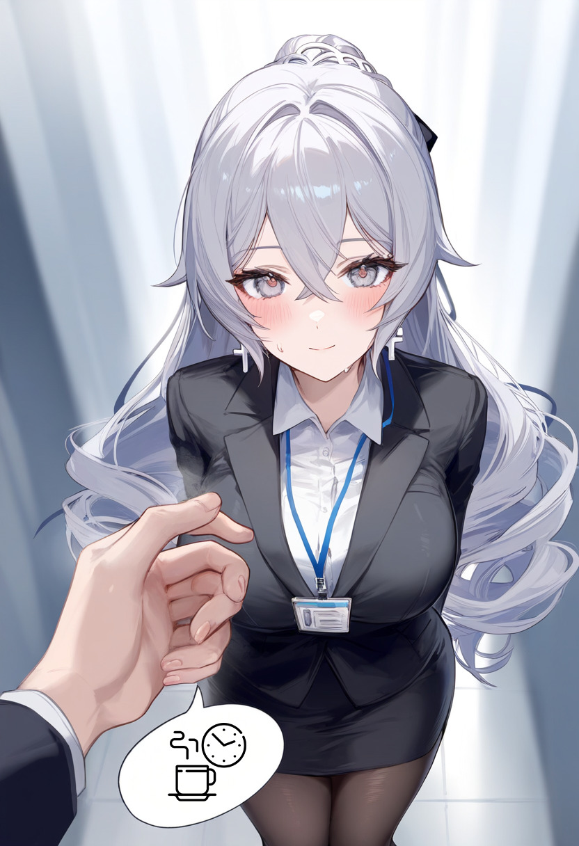 NTR 复杂 2 第132页