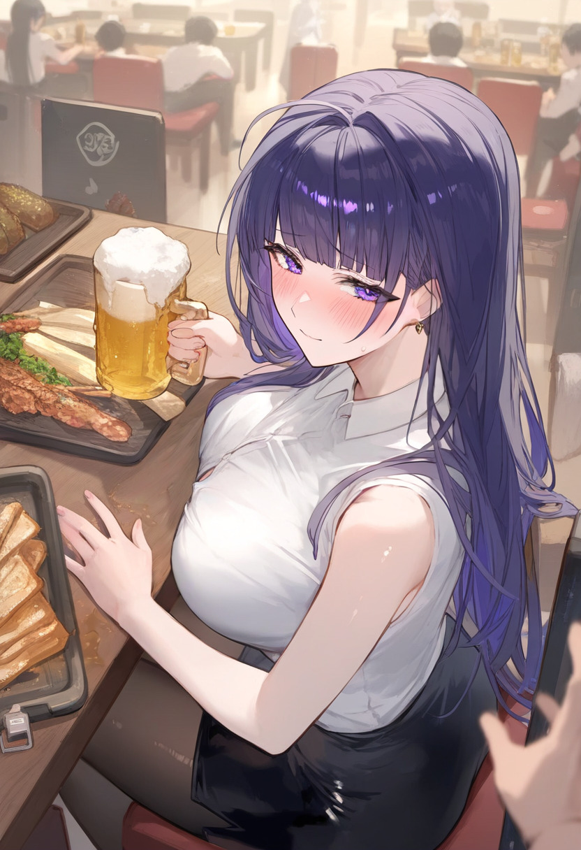 NTR 复杂 2 第481页