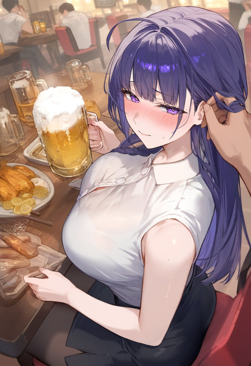 NTR 复杂 2 第482页