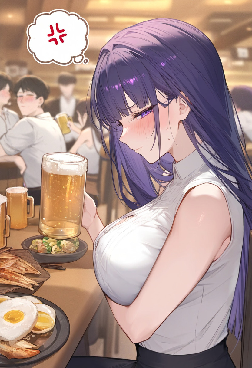NTR 复杂 2 第483页