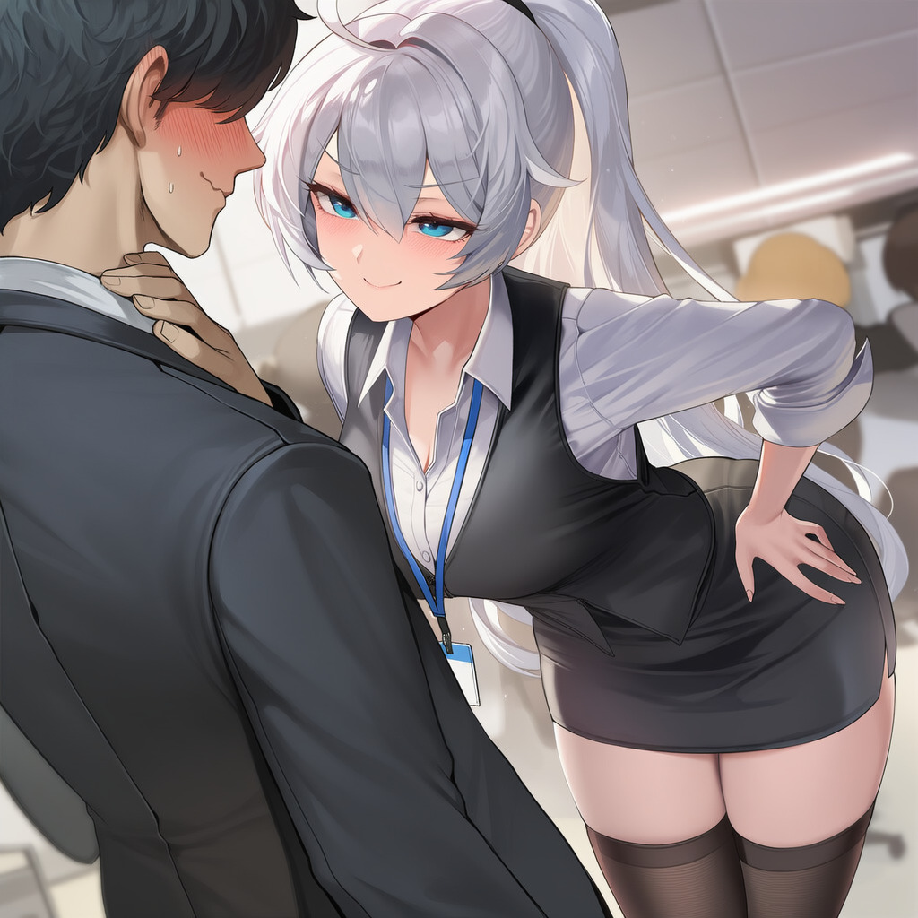 NTR 复杂 2 第613页