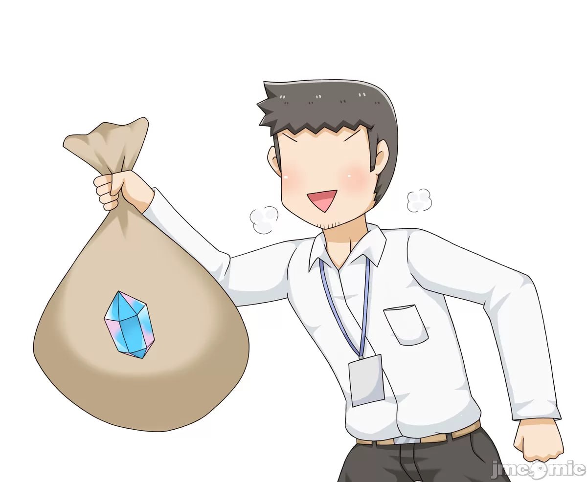 搞笑漫合集 第148页