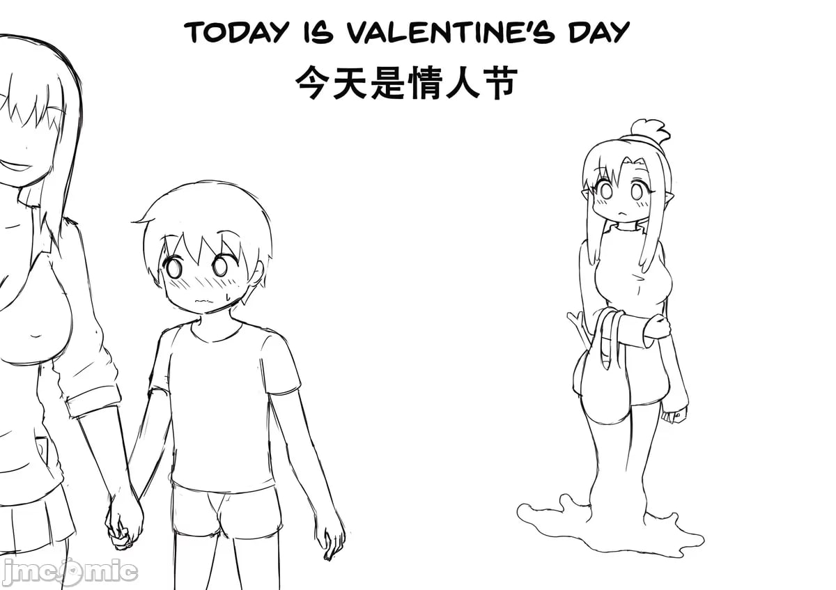 搞笑漫合集 第169页