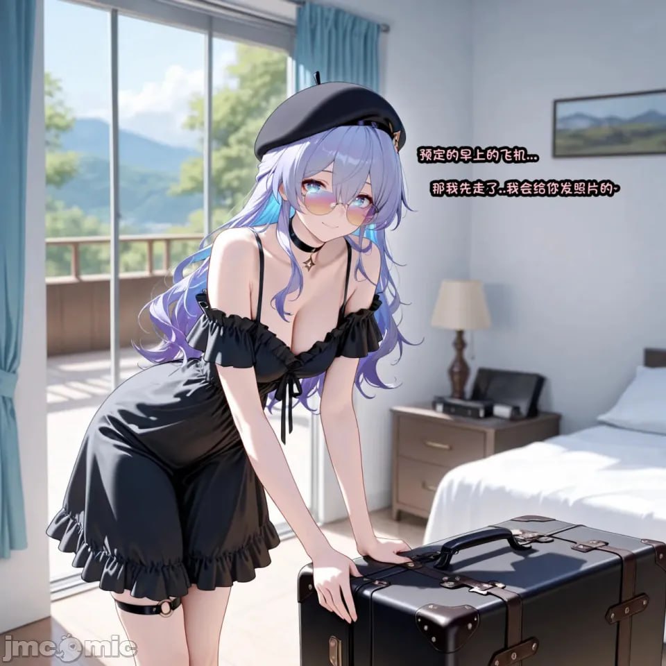 女友知更鸟想要成为偶像 第29页