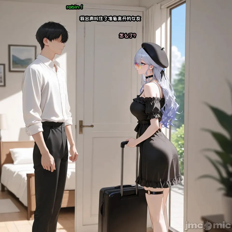 女友知更鸟想要成为偶像 第31页