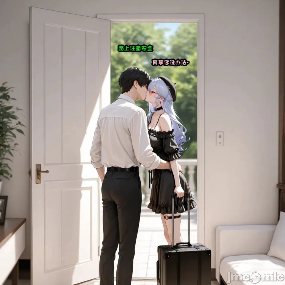 女友知更鸟想要成为偶像 第32页