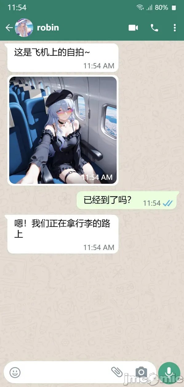 女友知更鸟想要成为偶像 第34页