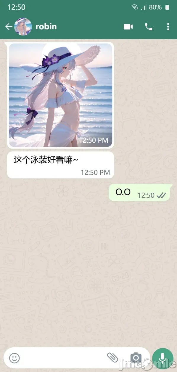 女友知更鸟想要成为偶像 第39页
