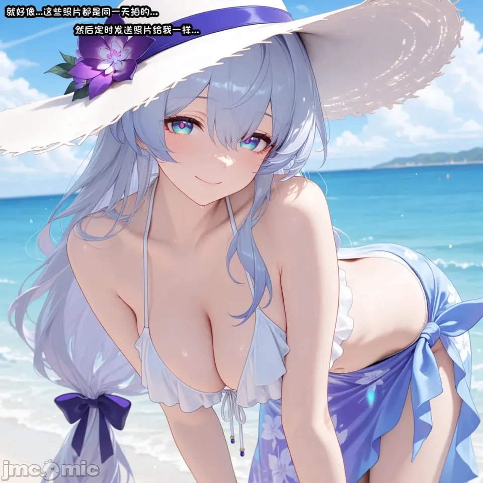 女友知更鸟想要成为偶像 第43页