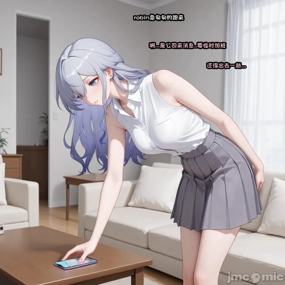 女友知更鸟想要成为偶像 第54页