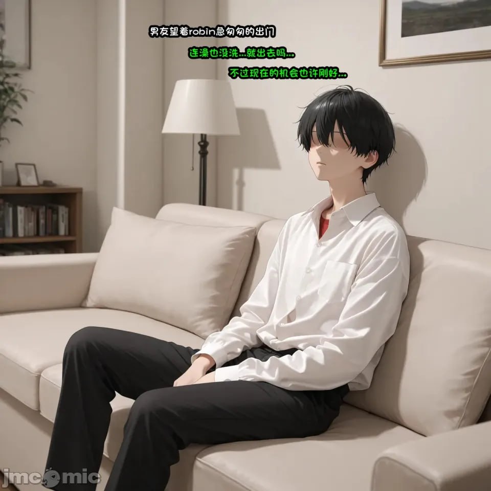 女友知更鸟想要成为偶像 第55页