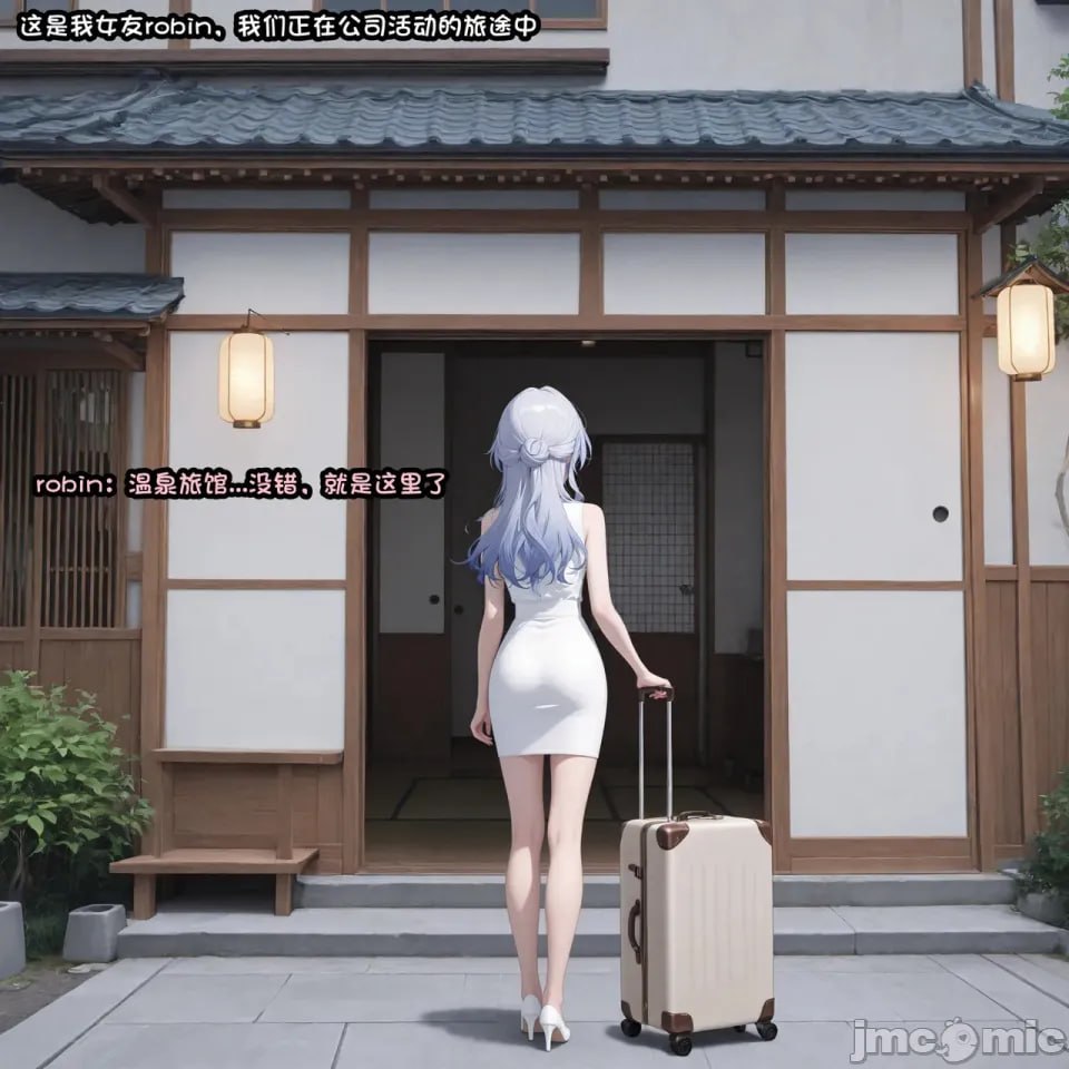 女友知更鸟想要成为偶像 第91页