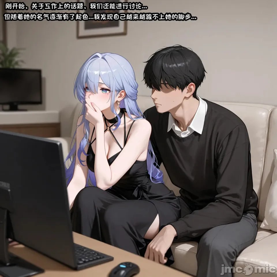 女友知更鸟想要成为偶像 第95页