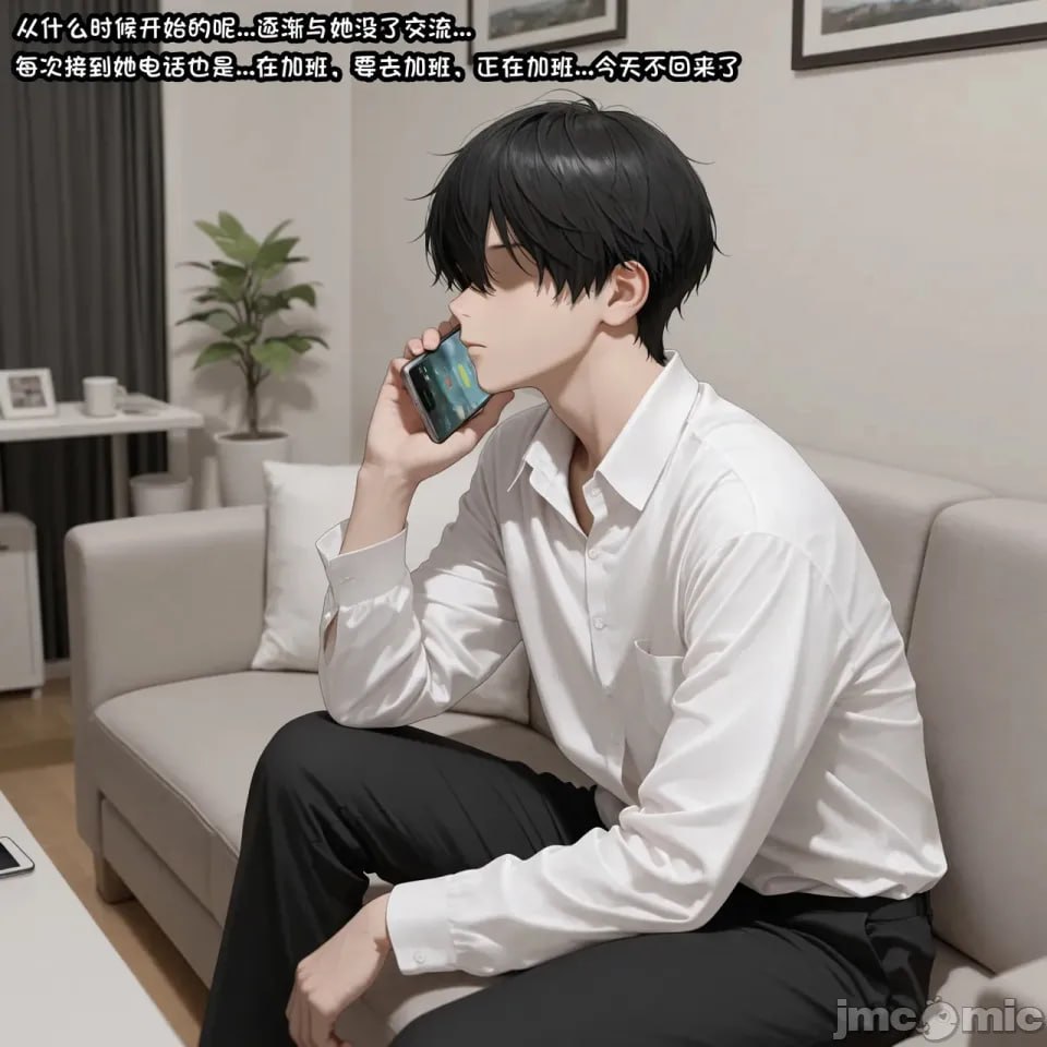 女友知更鸟想要成为偶像 第96页
