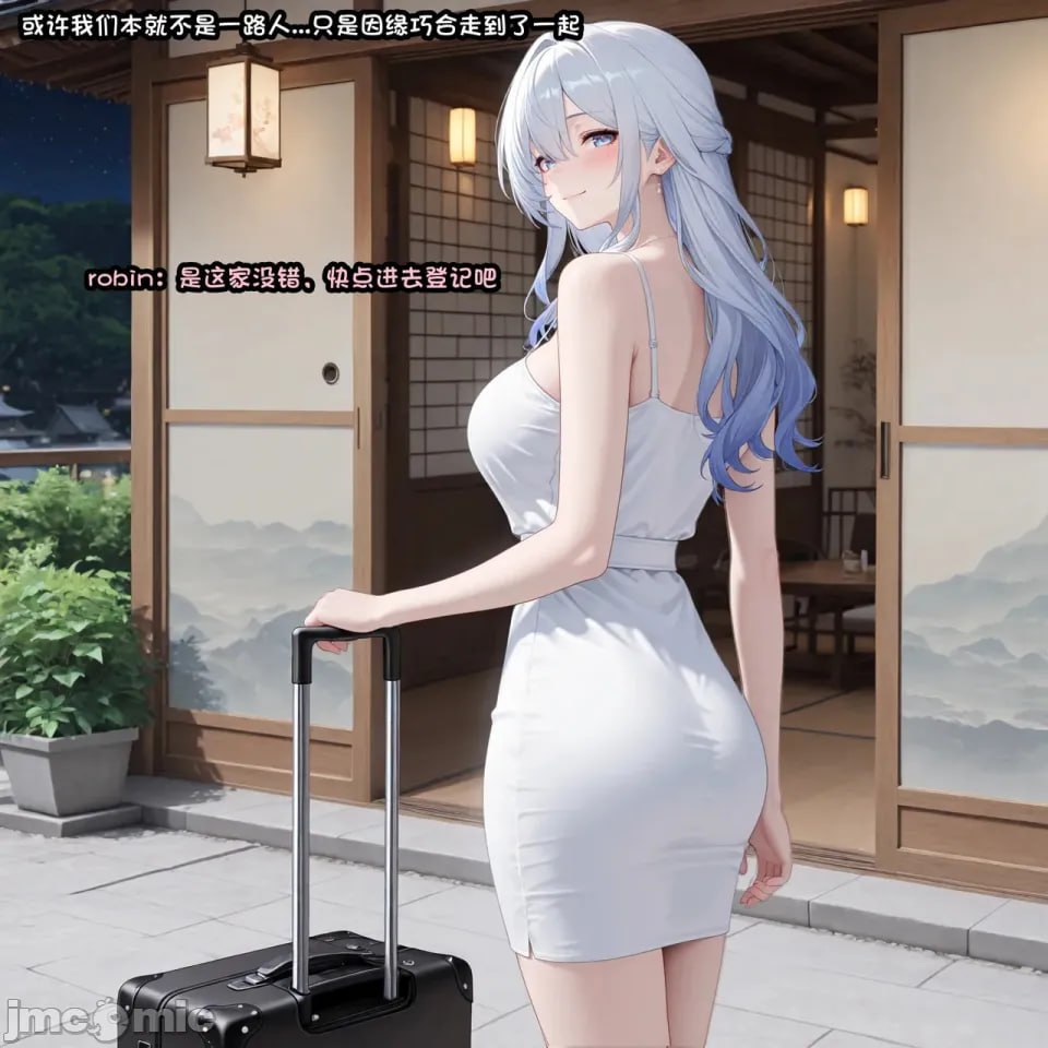 女友知更鸟想要成为偶像 第97页