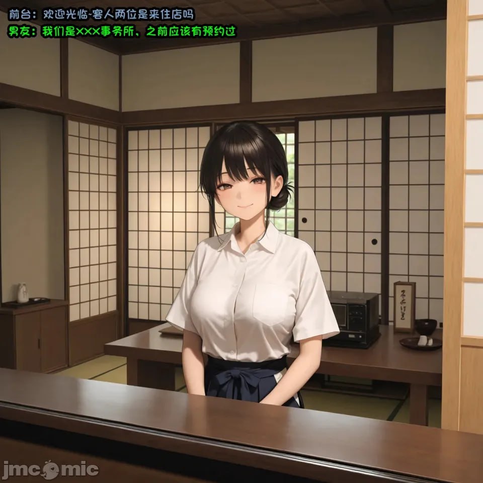 女友知更鸟想要成为偶像 第99页