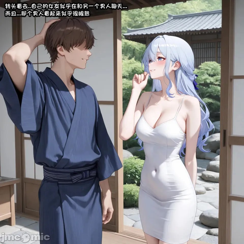 女友知更鸟想要成为偶像 第103页