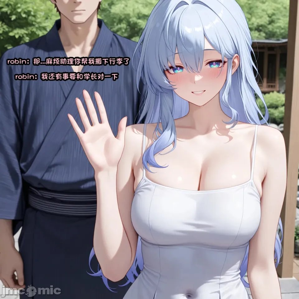 女友知更鸟想要成为偶像 第107页