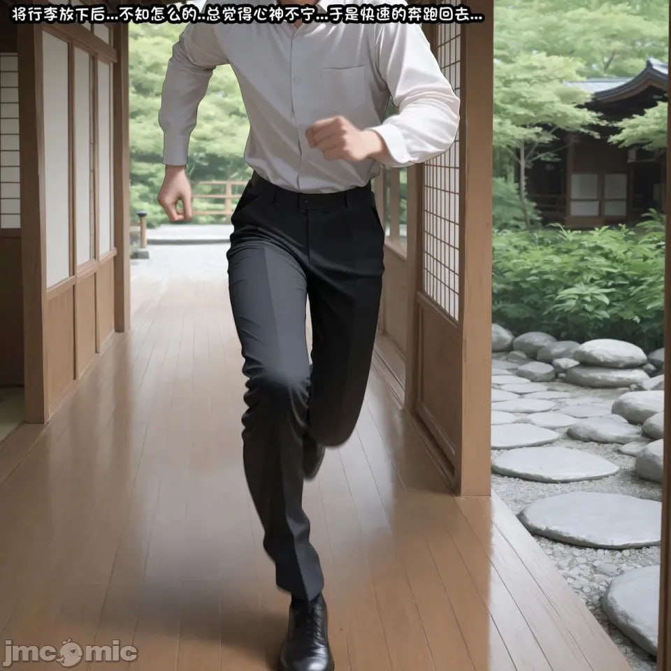 女友知更鸟想要成为偶像 第109页