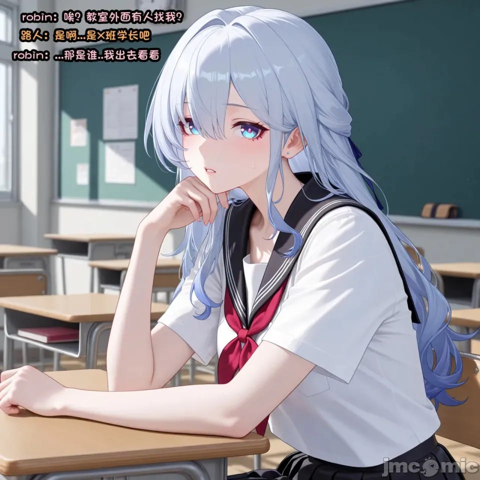 女友知更鸟想要成为偶像 第114页